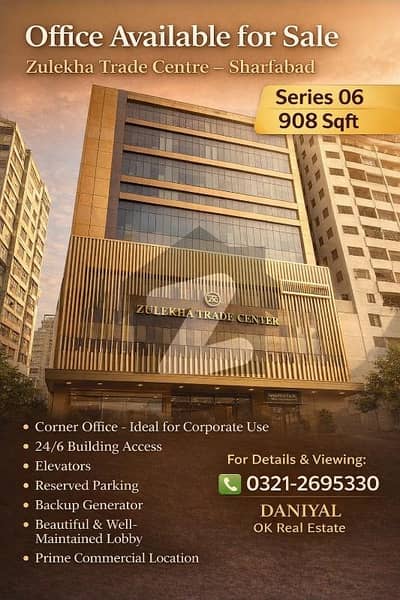 Rented Office Available For Sale