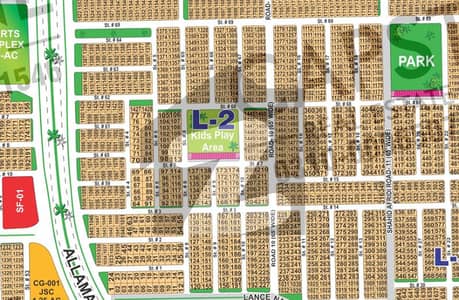 ڈی ایچ اے فیز 1 ۔ سیکٹر ایل ڈی ایچ اے فیز 1,ڈی ایچ اے ڈیفینس,ملتان میں 1 کنال رہائشی پلاٹ 42.0 لاکھ میں برائے فروخت۔