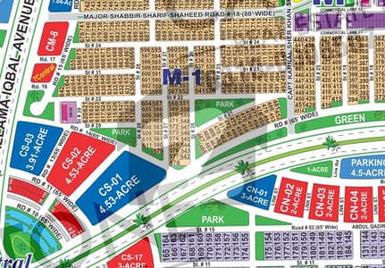 ڈی ایچ اے فیز 1 ۔ سیکٹر ایم ڈی ایچ اے فیز 1,ڈی ایچ اے ڈیفینس,ملتان میں 1 کنال رہائشی پلاٹ 1.15 کروڑ میں برائے فروخت۔