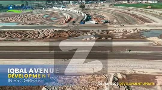 اتحاد ٹاؤن ڈسکہ روڈ,سیالکوٹ میں 5 مرلہ رہائشی پلاٹ 47.5 لاکھ میں برائے فروخت۔