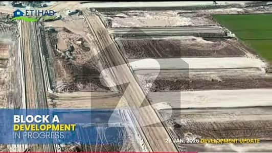 Good Location 5 Marla Residential Plot In Stunning Etihad Town Is Available For sale