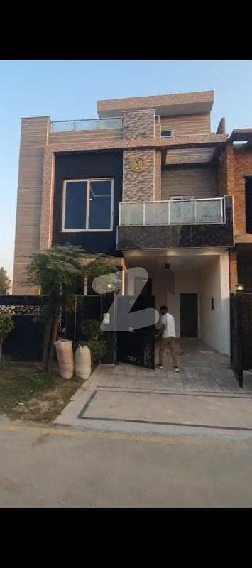 Best 5 Marla House for Sale - Citi Housing best location