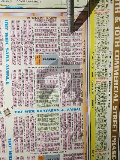 ڈی ایچ اے فیز 8 - زون اے ڈی ایچ اے فیز 8,ڈی ایچ اے ڈیفینس,کراچی میں 4 مرلہ رہائشی پلاٹ 4.0 کروڑ میں برائے فروخت۔