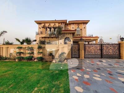 20 MARLA ELEGANT AND FULLY MAINTAINED SUPER HOT LOCATED BUNGALOW IS AVAILABLE IN THE BEST BLOCK OF DHA LAHORE.
