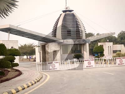 5 Marla Residential Plot In Bahria Education and Medical City Block A For sale At Good Location 5 Marla Residential Plot In Bahria Education and Medical City Block A For sale At Good Location