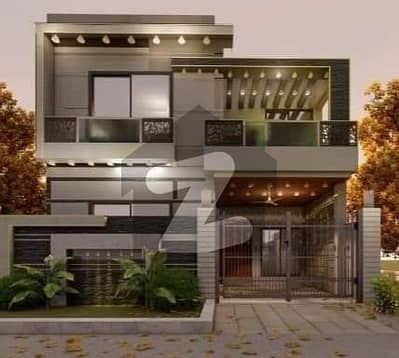 5marla MCDR Double Story House