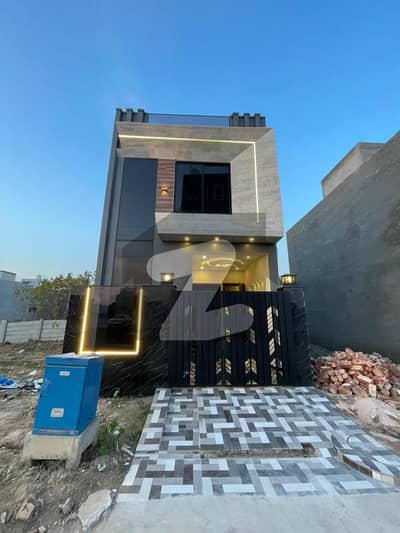 الکبیر فیز 2 - علی بلاک الکبیر ٹاؤن - فیز 2,الکبیر ٹاؤن,رائیونڈ روڈ,لاہور میں 4 کمروں کا 3 مرلہ مکان 1.45 کروڑ میں برائے فروخت۔