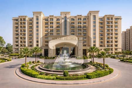 Want To Buy A Flat In Islamabad? Want To Buy A Flat In Islamabad?