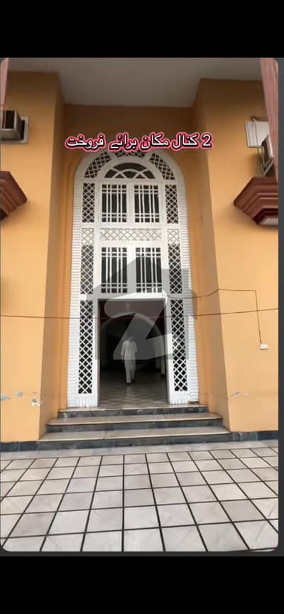 حیات آباد فیز 4 حیات آباد,پشاور میں 7 کمروں کا 2 کنال مکان 11.0 کروڑ میں برائے فروخت۔