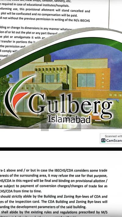 Commercial Plot for Sale Park Avenue, Gulberg Islamabad