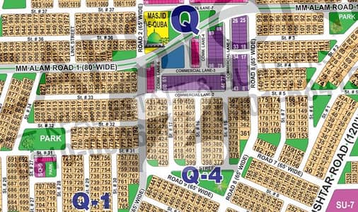 ڈی ایچ اے فیز 1 ۔ سیکٹر کیو ڈی ایچ اے فیز 1,ڈی ایچ اے ڈیفینس,ملتان میں 1 کنال رہائشی پلاٹ 56.0 لاکھ میں برائے فروخت۔