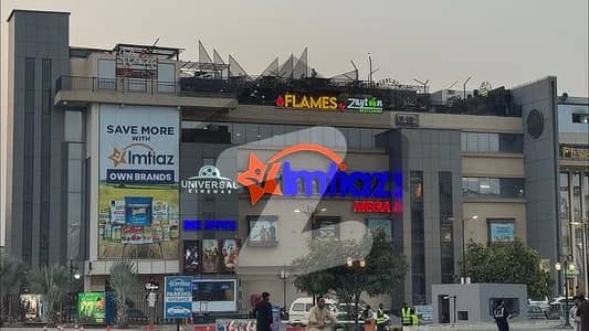 بش ایگزیکٹو ولاز ملتان میں 5 مرلہ رہائشی پلاٹ 74.0 لاکھ میں برائے فروخت۔