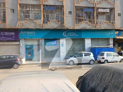 Prime Commercial Showrooms For Sale | UBL Islamic (Ameen) Rented | High Rental Income
