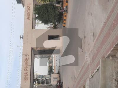 H Block Ideal Location