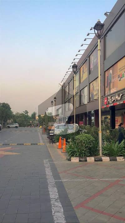 10 Marla Commercial Plot for Sale | Civic Centre | Prime Location