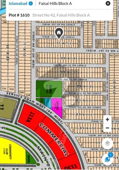 5 Marla Plot # 1610, Personal Plot