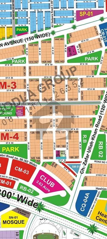 ڈی ایچ اے فیز 1 ۔ سیکٹر ایم ڈی ایچ اے فیز 1,ڈی ایچ اے ڈیفینس,ملتان میں 1 کنال رہائشی پلاٹ 1.2 کروڑ میں برائے فروخت۔