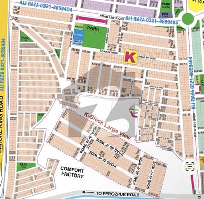 10-Marla Possession plot Fir sale
