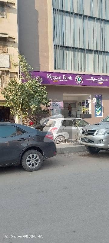 Ground Shop For Sale