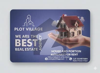 soan garden 1 kanal portion for rent