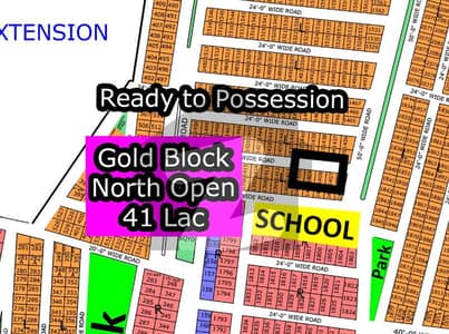 نارتھ ٹاون ریزیڈینسی سُرجانی ٹاؤن,گداپ ٹاؤن,کراچی میں 3 مرلہ رہائشی پلاٹ 41.0 لاکھ میں برائے فروخت۔