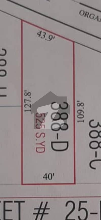 ایم پی سی ایچ ایس - بلاک سی ایم پی سی ایچ ایس ۔ ملٹی گارڈنز,بی ۔ 17,اسلام آباد میں 1 کنال رہائشی پلاٹ 2.3 کروڑ میں برائے فروخت۔