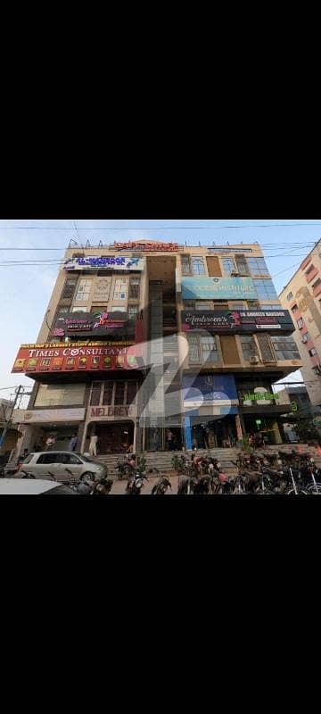 نارتھ ناظم آباد ۔ بلاک ایچ نارتھ ناظم آباد,کراچی میں 16 مرلہ دفتر 9.25 کروڑ میں برائے فروخت۔