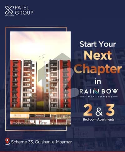Located In The Heart Of Scheme 33 Gulshan-E-Maymar, Rainbow Twin Tower