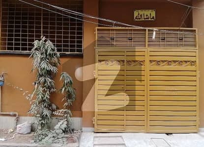 Ideal House For Sale In Al-Hamd Park