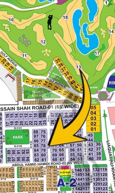 ڈی ایچ اے فیز 1 ۔ سیکٹر اے ڈی ایچ اے فیز 1,ڈی ایچ اے ڈیفینس,ملتان میں 2 کنال رہائشی پلاٹ 2.45 کروڑ میں برائے فروخت۔