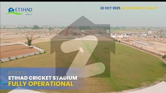 اتحاد ٹاؤن فیز 3 جیا باگا روڈ,لاہور میں 8 مرلہ رہائشی پلاٹ 81.0 لاکھ میں برائے فروخت۔