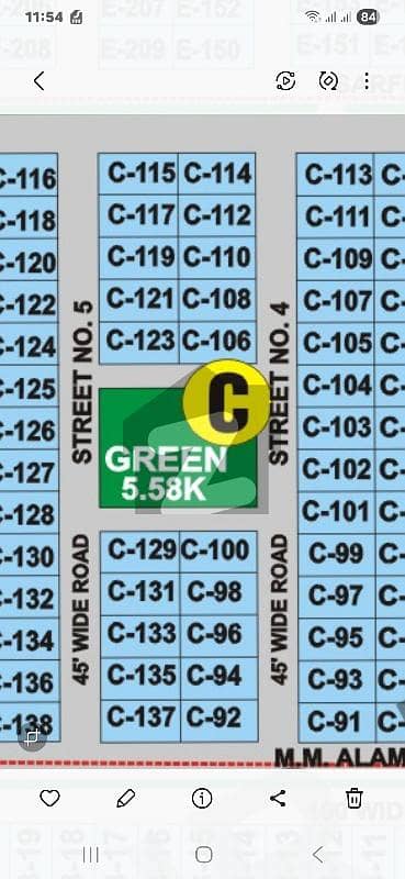 فضائیہ ہاؤسنگ سکیم فیز 1 فضائیہ ہاؤسنگ سکیم,لاہور میں 1 کنال رہائشی پلاٹ 4.25 کروڑ میں برائے فروخت۔