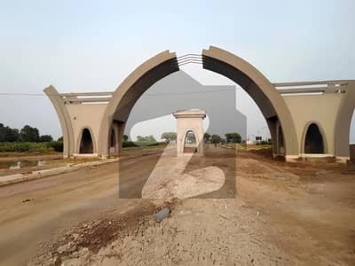 5 Marla Plot For Sale