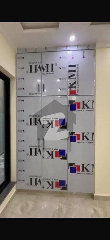 3 Marla House For Sale In Punjab Small Industries Colony