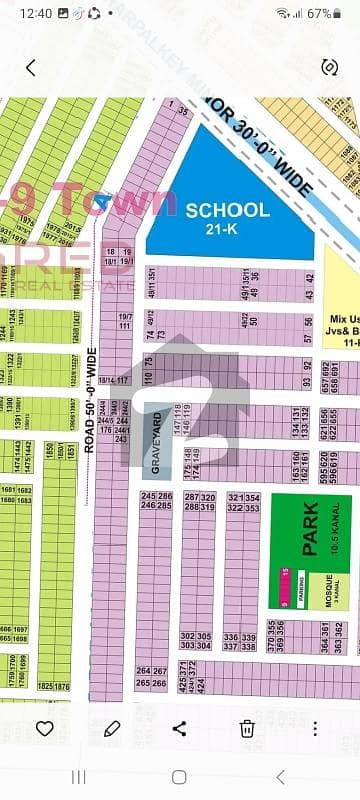 5 Marla Plot For Sale