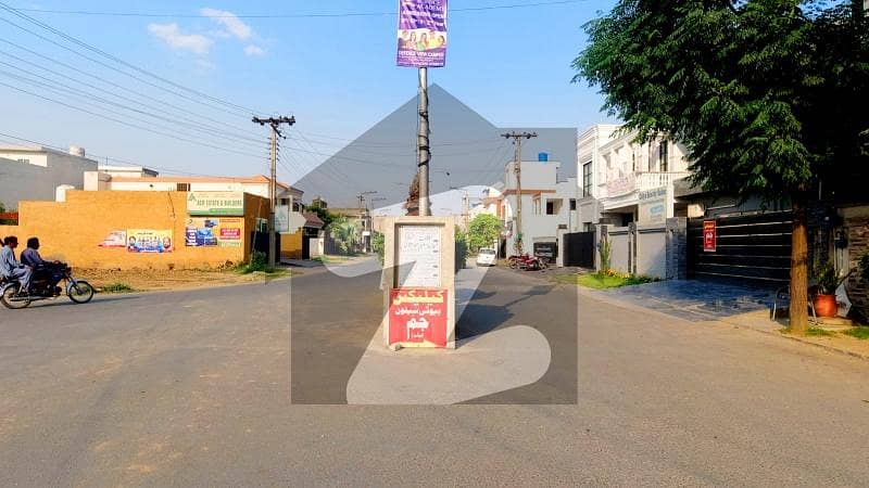 7 Marla Spacious Residential Plot Available In Punjab Small Industries Colony For sale 7 Marla Spacious Residential Plot Available In Punjab Small Industries Colony For sale