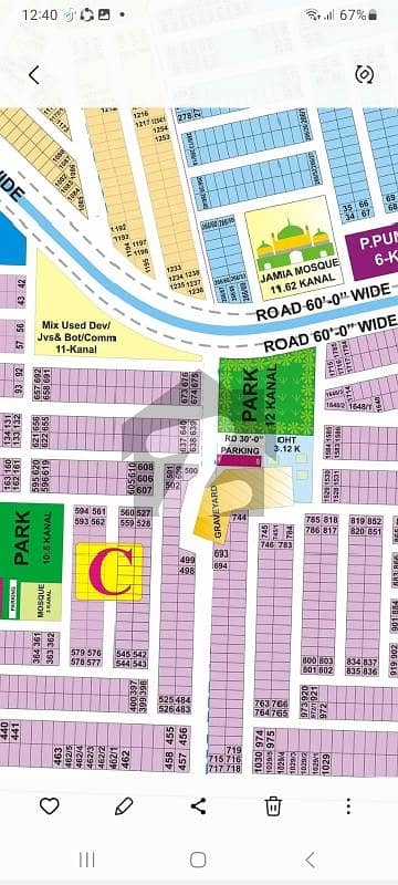 5 Marla Plot For Sale