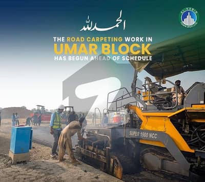 3 Marla Residential Plot For Sale In AL Kabir Town Phase-02 Umer- Block 3 Marla Residential Plot For Sale In AL Kabir Town Phase-02 Umer- Block