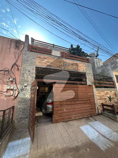 ایچ ۔ 13 اسلام آباد میں 4 کمروں کا 5 مرلہ مکان 1.85 کروڑ میں برائے فروخت۔