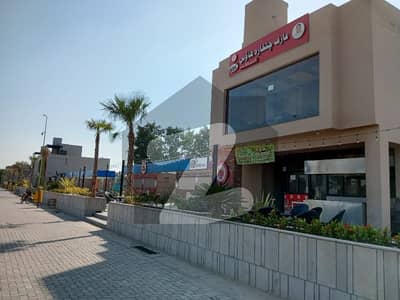 Corner 15 Marla Residential Plot For sale In Citi Housing Phase 3 - Block GG