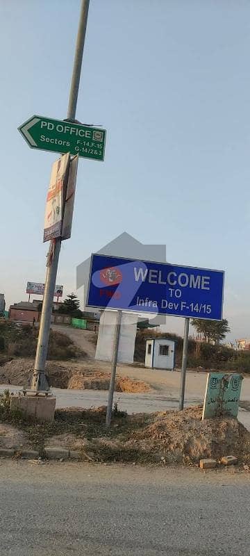 F14 Federal government employees housing project