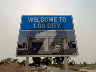 ایل ڈی اے سٹی فیز 1 ۔ بلاک جی ایل ڈی اے سٹی فیز 1 - جناح سیکٹر,ایل ڈی اے سٹی فیز 1,ایل ڈی اے سٹی,ایل ڈی اے روڈ,لاہور میں 1 کنال رہائشی پلاٹ 1.35 کروڑ میں برائے فروخت۔