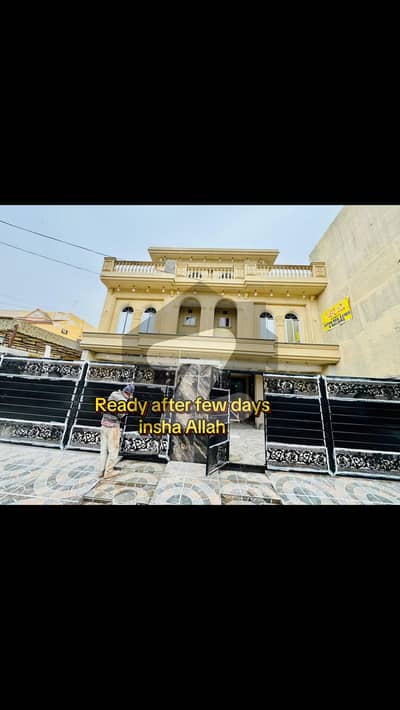 ملٹری اکاؤنٹس سوسائٹی ۔ بلاک بی ملٹری اکاؤنٹس ہاؤسنگ سوسائٹی,لاہور میں 6 کمروں کا 8 مرلہ مکان 2.9 کروڑ میں برائے فروخت۔