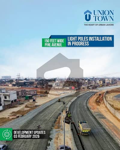 3 Marla Residential On Ground Plot Available On 2 Year Easy Installment Plan in Union Town Main Abdul Sattar Edhi Road Lahore