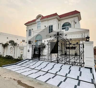 Buying A Prime Location House In Citi Housing Society?