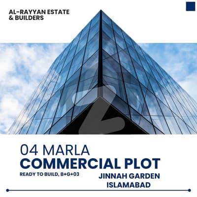 4 Marla Commercial Plot For Sale In Jinnah Garden, Islamabad