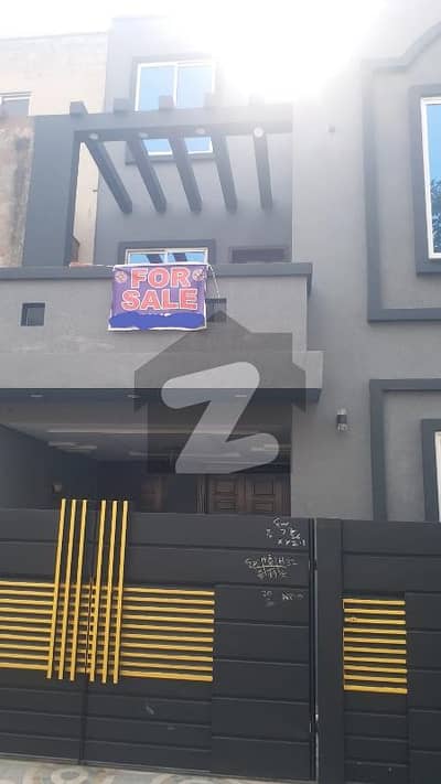 Ideal House For Sale In Bahria Town - Sector D