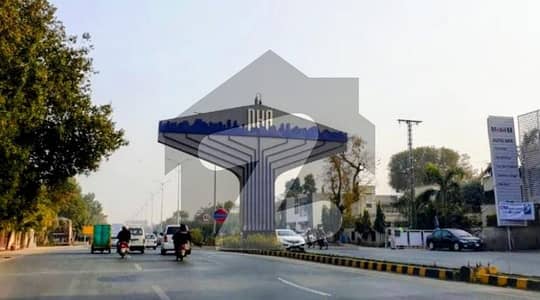 Prime Location DHA Phase 7 - Block Z1 Residential Plot Sized 1 Kanal