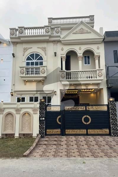 Prime Location House Of 5 Marla Available In Citi Housing Society