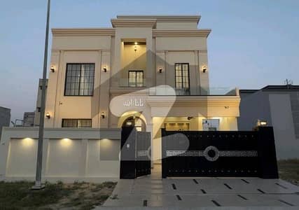 Want To Buy A Prime Location House In Citi Housing Society?